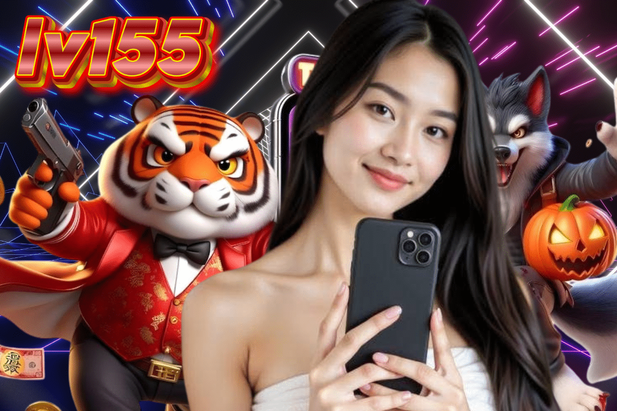 lv155 เครดิตฟรี